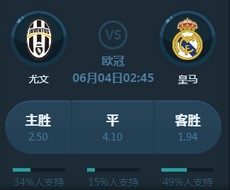 运动员而言