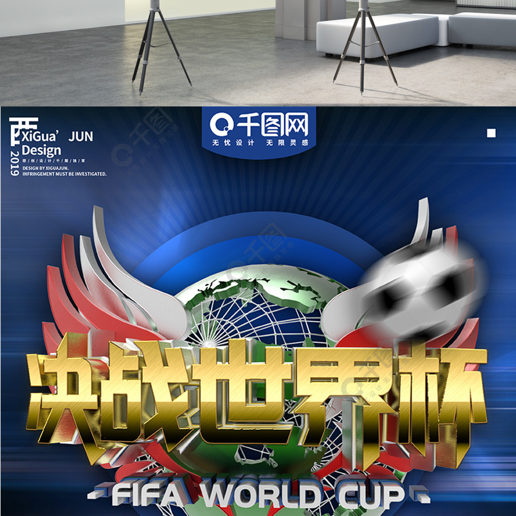 价在如今的